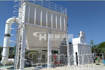HCH超細(xì)磨粉機3.jpg