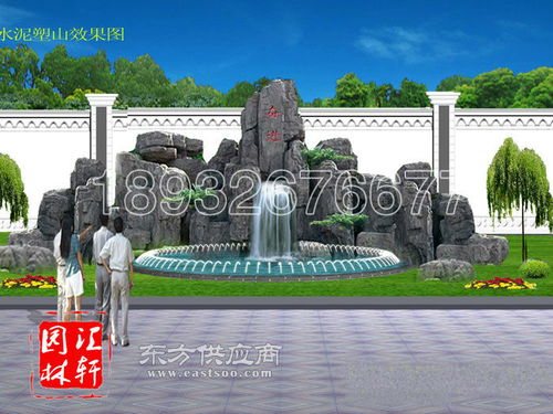 唐縣假山,匯軒園林古建,塑石假山施工圖片