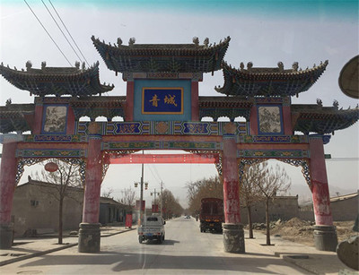 村口牌樓制作公司、忻州村口牌樓、夢岳牌樓