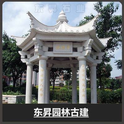 匠心獨運，古韻新生 景區(qū)六角石雕涼亭的園林藝術價值與工程應用