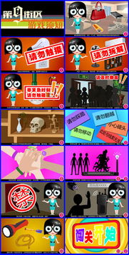 1024商務網廣告業(yè)務概述 價格、廠家與圖片服務全解析